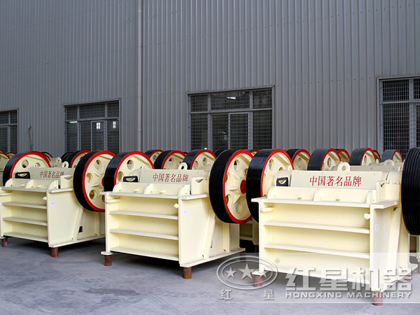 顎式破碎機(jī)